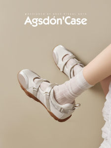 Agsdon l Womens 2025 Summer Thick Sole Ballet Mary Jane Shoes with