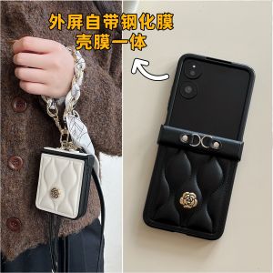 Foldable Screen Phone Case Strap Crossbody Full Cover Huawei Purax Samsung ZFlip7 Motorola Razr50 Ultra Creative Protective Shell