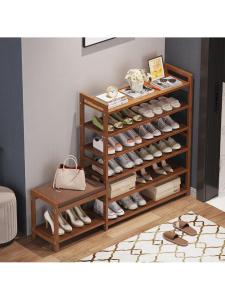 MOLORE | Real Wood Shoe Rack Multifunctional Bench