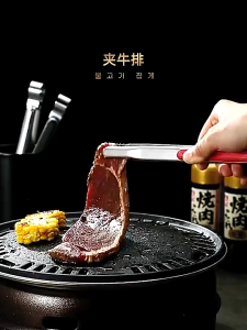 Food Grade BBQ Tongs Stainless Steel Non-Stick Meat Salad Toast Bread Clip Kitchen Tool