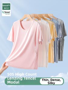 Mom Jane | Breastfeeding T-Shirt Light Weight Summer Nursing Wear