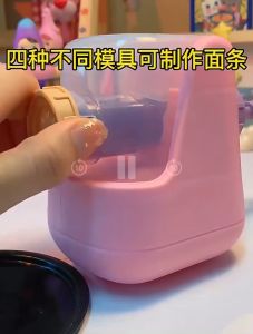 DIY Color Mud Noodle Machine Play Dough Sets Pretend Toy Simulation Kitchen Ice Cream Machine Set Plasticine Clay Gift