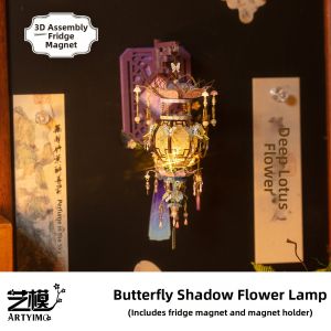 ART MOOEL | Ying Luo Feng Guan Chinese Style Metal Model Refrigerator Magnet