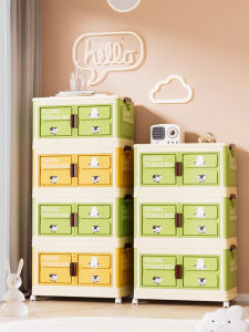 XUNHUAI | Folding Storage Box Large Capacity