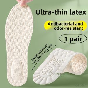 MICUI | Ultra Thin Latex Insoles Soft Bottom Comfort Anti-Slip Sweat-Absorbing Anti-Odor No Socks Summer Ice Sensation