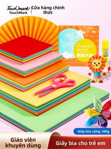 Touch Mark | Giấy Thủ Công Trẻ Em Để Gấp Cắt DIY Thẻ