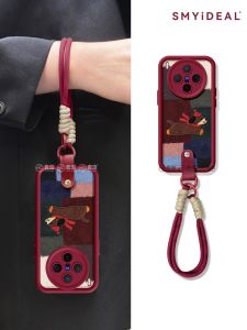 Smyideal | vivo Phone Case Compatible with x300 x300pro x200 x100 x90 x80 x70 x60 models