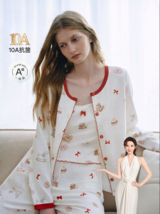EMXEE | Double-Sided Volcanic Soft Flannel Cotton Sleep Camisole Outwear
