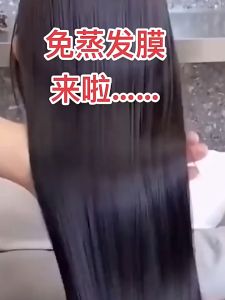 【Rdy Stock现货】100% original Pinkypinky Hair Restructuring Treatment Mask 500ml / Olive Smooth Hair 500ml