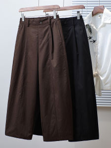 AIYITI | Shapely Flattering Trousers Loose Wide Leg Pants