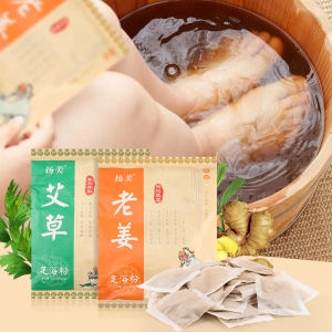 100PCS Ginger Mugwort Foot Bath Powder Natural Plant Extracts Foot Spa