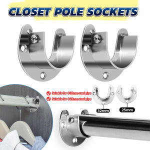 U Shaped Stainless Steel Closet Pole Sockets Round Tube Curtain Rod End Support Holder Wardrobe Bracket with Screws 1Pc