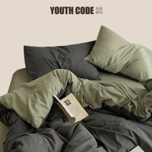 Simple Style Dual Color Cotton Bedding Set Dormitory Non-Cotton Three-Piece Four-Piece Quilt Cover Sheet Pillowcase Set