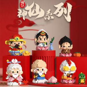 Buddhism Taoism toy fairy series God of Wealth Yuelao small particle building blocks tabletop decoration gifttoy for kids