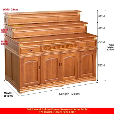 WANGJIXIANG | Buddhist Cabinet Three-tiered Solid Wood New Chinese Style Shrine Altar
