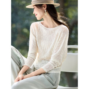 MOHANYIMEI | Slimming Loose Urban Feel Batwing Sleeve T-Shirt Long Sleeve