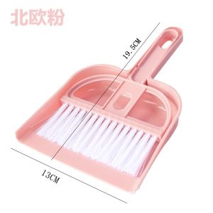 Mini Broom Set Desktop Cleaning Special Garbage Shovel Home Use Student Desk Sweeper Childrens Small Dustpan Compact Design