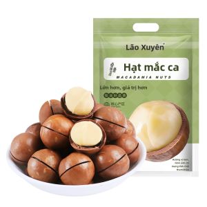 LAOJIEKOU | Cream Flavored Nut and Dried Fruit Snack For Pregnant Women