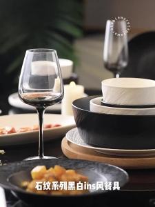 mornenjoy | Glazed Modern Minimalist Ceramic Tableware Set