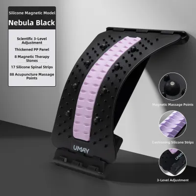 Umay | Spinal Correction and Lumbar Relief Device