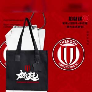 LEXI | Soccer Fan School Tote Canvas Bag
