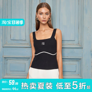 Slimming Contrast Color Comfortable Tank Top