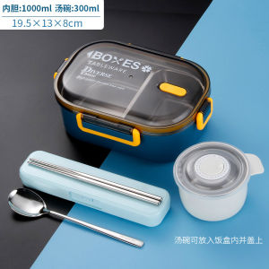 กล่องอาหารกลางวันสแตนเลสสไตล์ญี่ปุ่นแบบพกพาการ์ตูนมินิภาชนะรับประทานอาหารทนความร้อนสําหรับเด็กและนักเรียนโรงเรียน