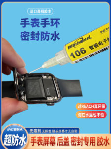 Keo Dán Chống Thấm Nước Cho Màn Hình Đồng Hồ Apple Huawei Xiaomi Keo Dán Cố Định Ống Kính Phụ Kiện Điện Thoại Di Động