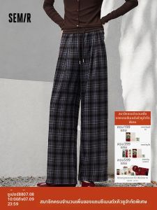 Semir | Plaid Loose Culottes Fall Retro American Fashion Trousers