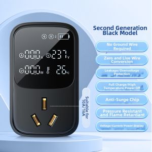 HUANGCHI | EV Charging Adapter 10A to 16A