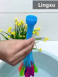 555/1111pcs Fast Water Filling Balloon Summer Entertainment Childrens Beach Toys Water Projectile Festivals Party Water Balloon