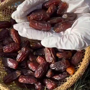 READY | 1KG Premium Black Dates Dubai | Soft & Sweet Superfood 100% Natural Halal No Added Sugar