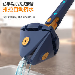 360° Spin Mop Floor mop Self Wash Triangle Mop Rotatable Cleaning Mop Flat Mop Dust Mop For Floor Window Extendable 130cm