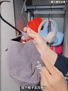 Clothes Rack Organizer  Non-Slip PVC Coated Multi-Functional Space-Saving Hat & Scarf Hanger