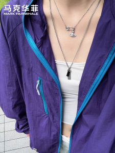 Mark Fairwhale | Sun Protection Breathable Casual Fashion Jacket