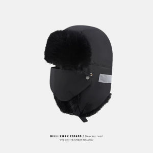 Mũ Trượt Tuyết Dày Dặn Mùa Đông Cho Nam Và Nữ Có Mặt Nạ Lông Cừu Mũ Bảo Vệ Tai Ngoài Trời Mũ Đi Tuyết Thoải Mái