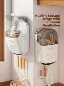 youqin | Wall-Mounted Premium Water-Draining Chopstick Storage Box