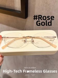 PATU | Ultralight Gold Wire Prescription-Ready Frameless Glasses 6g