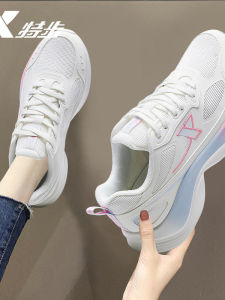 XTEP | New Autumn Breathable Mesh Lightweight Running Shoes