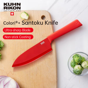 KUHN RIKON Colori Santoku Knife Paring Knife Stainless Steel Non-Stick Coating Chef Knife Cut Meat Fruits Vegetables Kitchen Knife