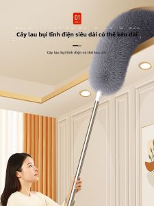 Cây Lau Bụi Dài Có Thể Mở Rộng