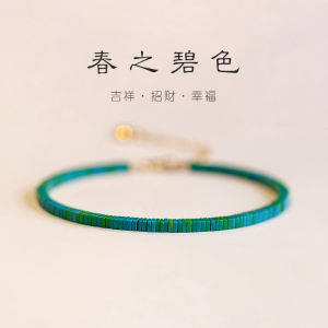 Natural Green Turquoise Bracelet Lucky Womens Festival Gift Original Design Fashion Jewelry Fresh out Freshly Made