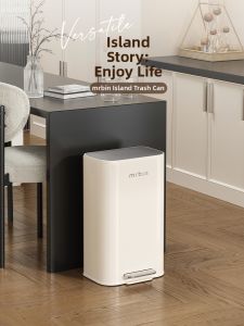 MR.Bin | Stylish & Luxurious Large Foot Pedal Trash Can Stainless Steel