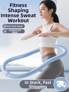 ZhenYa | Soft Heavy Waist Trimming Exercise Hula Hoop