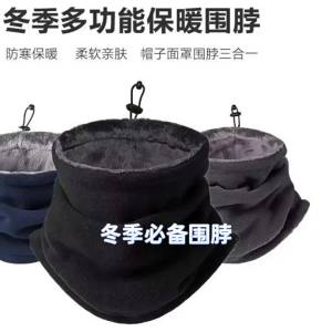 Winter MotorcycleWarm Mask Men Women Fleece Neck Outdoor Warmer Windproof Scarf Camping Hiking Balaclava Cycling Face Mask
