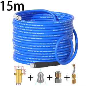 Sewer Drain Water Cleaning Hose Pipe Cleaner for Karcher K2-K7 High Pressure Washer Rotating Sewer Jetting Nozzle