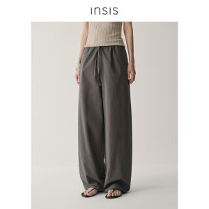 INSIS FEMME | Elastic Waist Pure Cotton Trousers