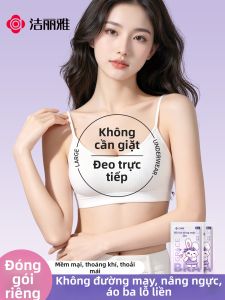 Grace | Áo Ngực Không Dây Thoáng Khí Gộp Mềm 1 Lần Sử Dụng