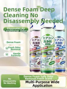 MIKABO | No Disassembly Required Air Conditioner Cleaning Agent