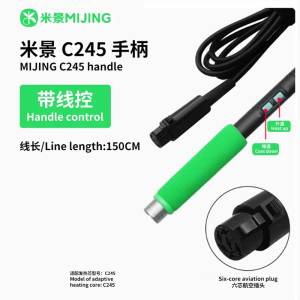 MIJING C210 C245 C115 H1 wire Control Handle Universal Heating Core Soldering Iron Tip for OSS GVM SUGON AIXUN Soldering Station